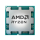 AMD Ryzen 7 9850X3D Tray - 1501617 - zdjęcie 6